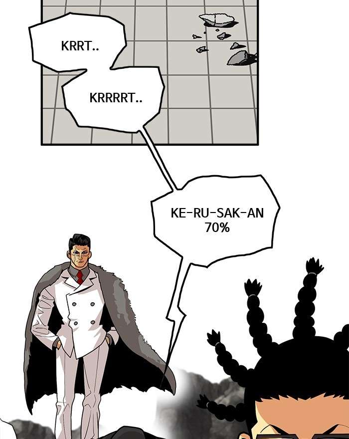 Final Boss Chapter 16 - halaman 27
