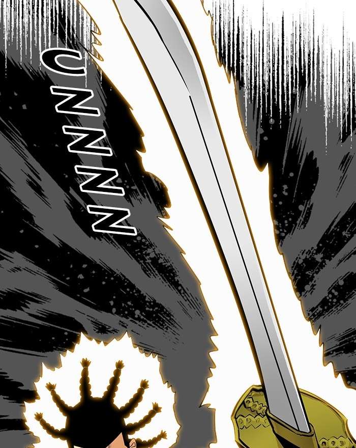 Final Boss Chapter 16 - halaman 32