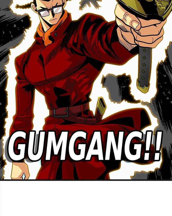Final Boss Chapter 16 - halaman 33