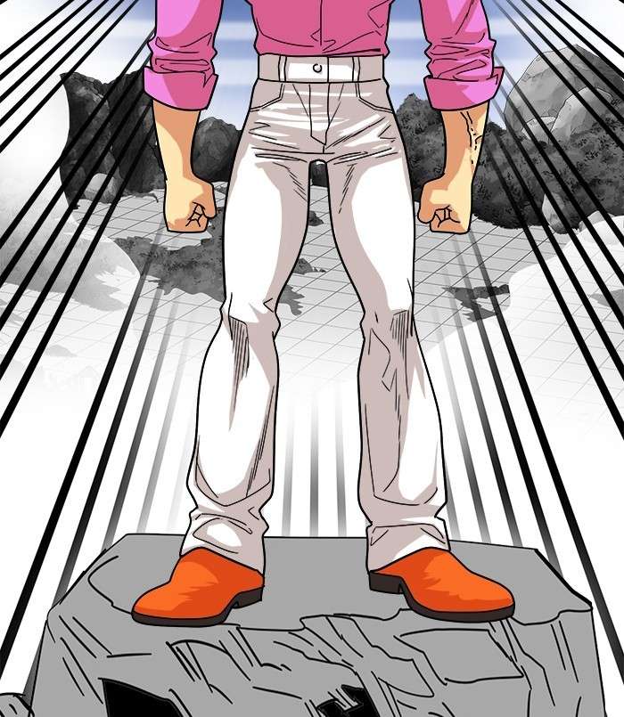 Final Boss Chapter 17 - halaman 26