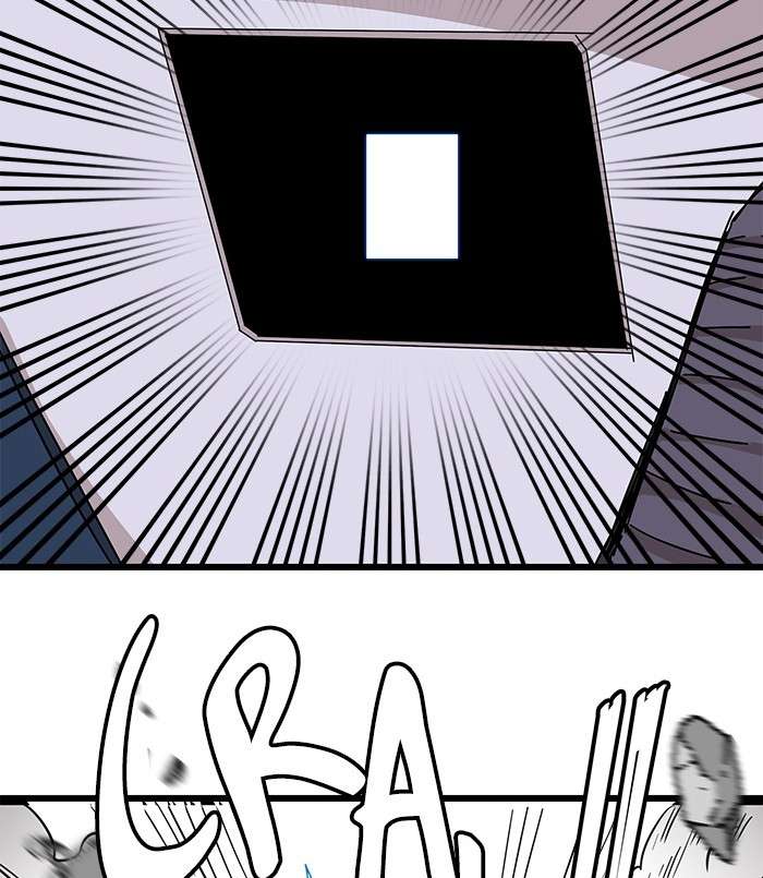 Final Boss Chapter 17 - halaman 34