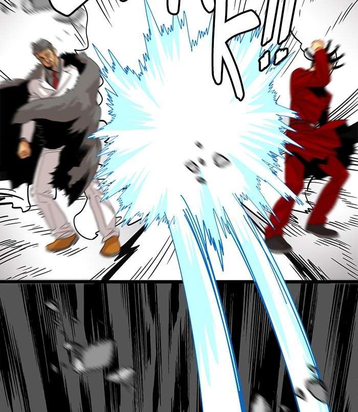 Final Boss Chapter 17 - halaman 35