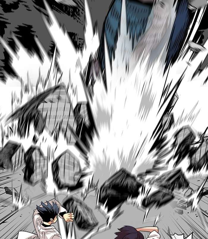 Final Boss Chapter 17 - halaman 38