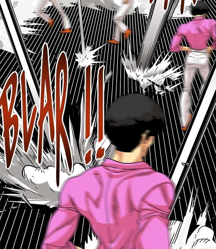 Final Boss Chapter 17 - halaman 49