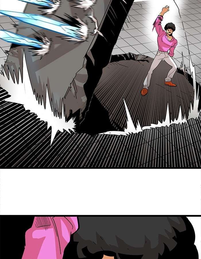 Final Boss Chapter 18 - halaman 25