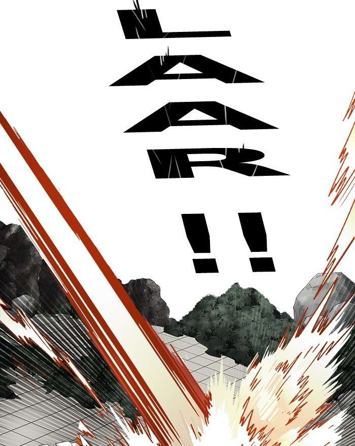 Final Boss Chapter 20 - halaman 45