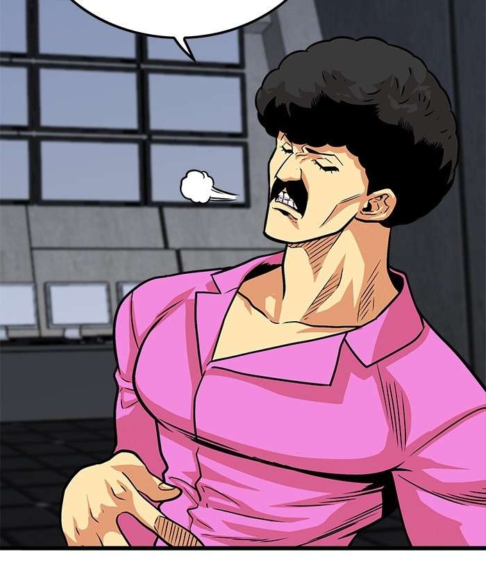 Final Boss Chapter 21 - halaman 79