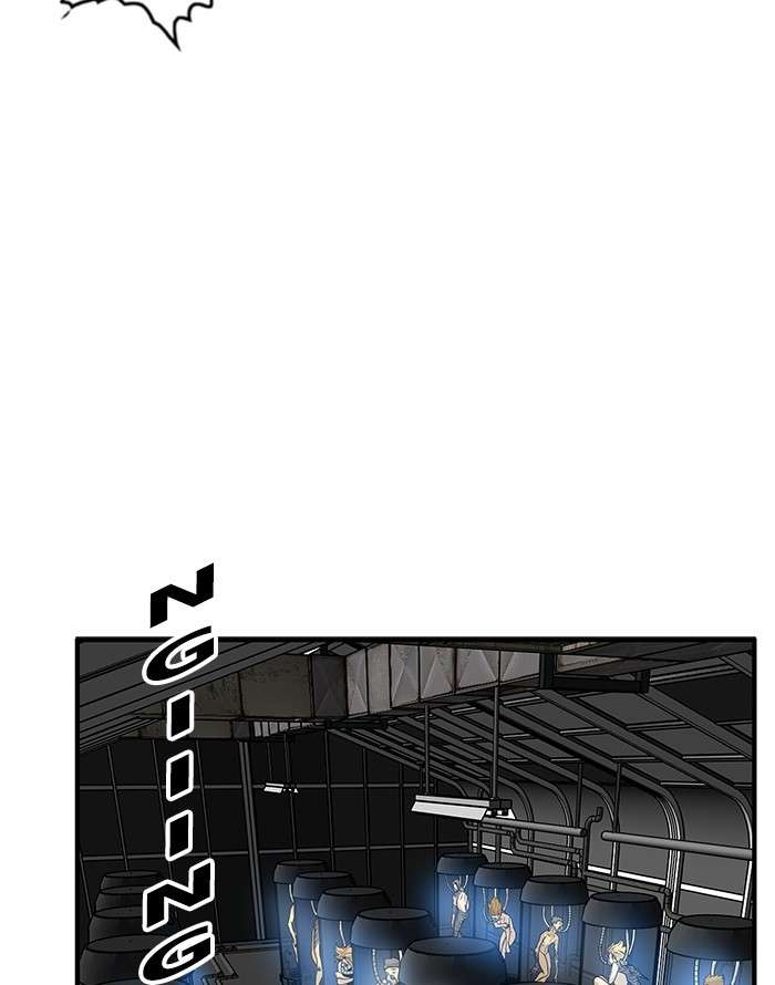 Final Boss Chapter 23 - halaman 44