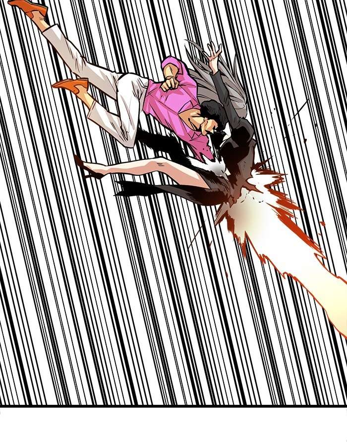 Final Boss Chapter 23 - halaman 76