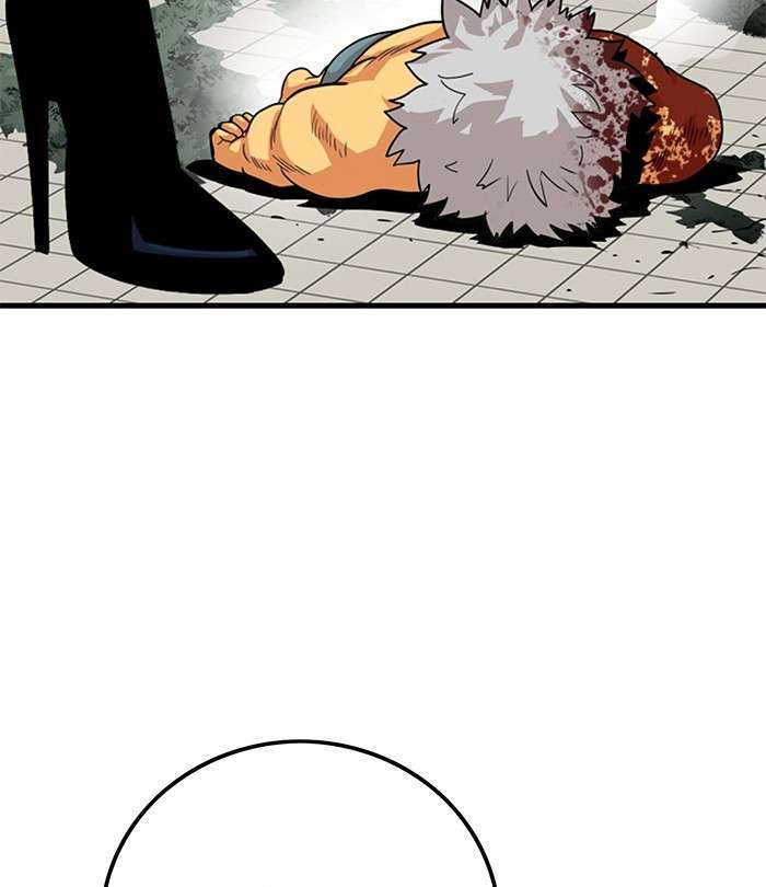 Final Boss Chapter 24 - halaman 2