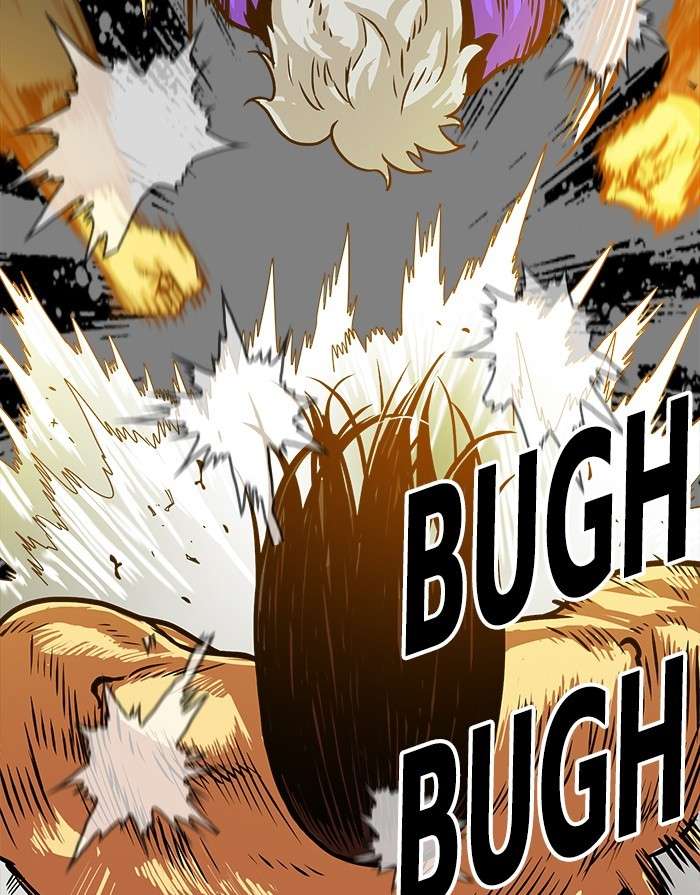 Final Boss Chapter 26 - halaman 25
