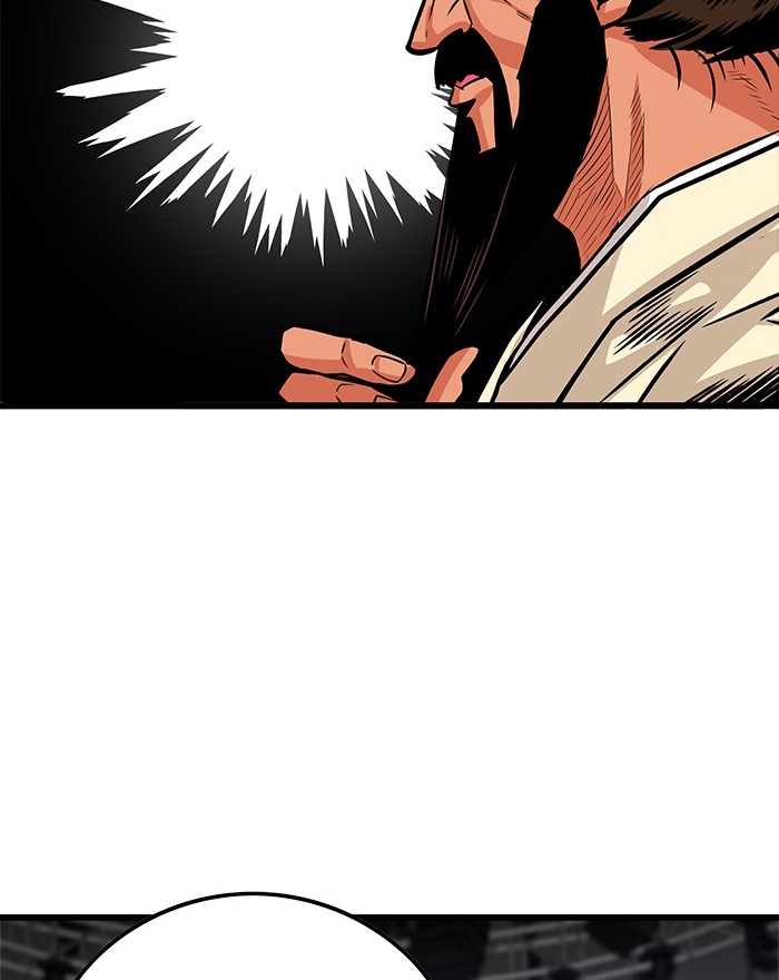 Final Boss Chapter 28 - halaman 33