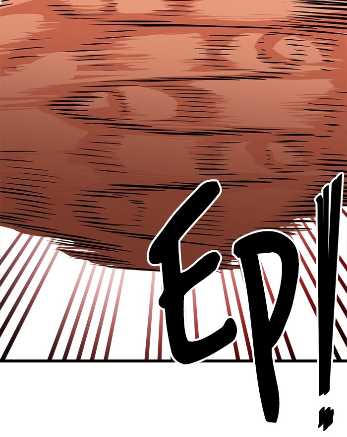 Final Boss Chapter 28 - halaman 43
