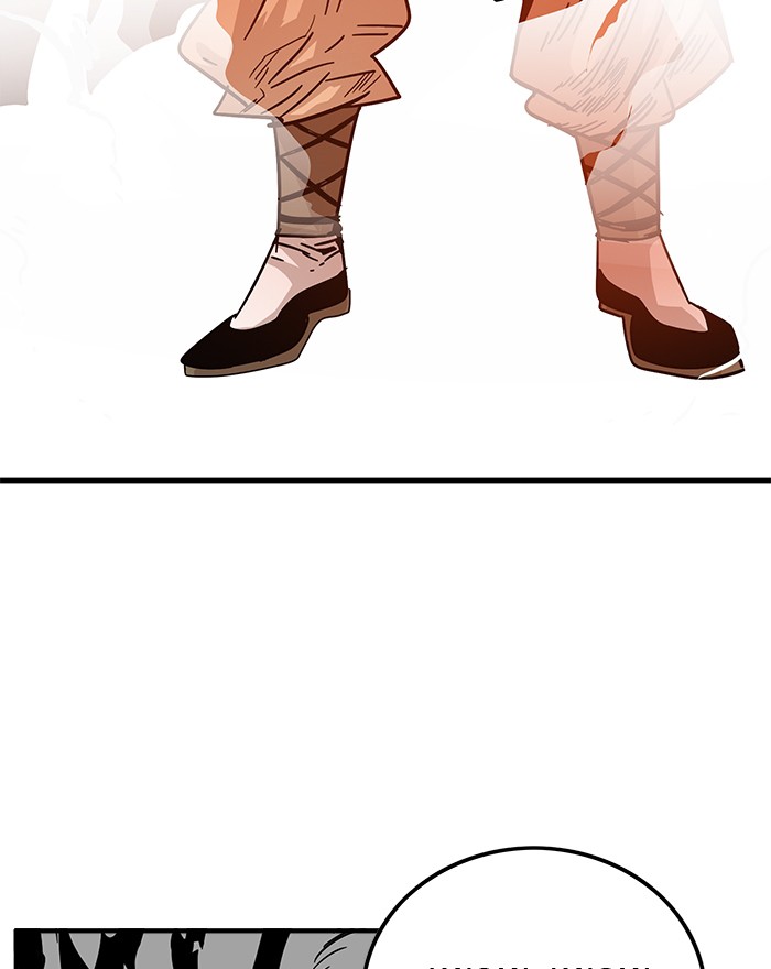 Final Boss Chapter 28 - halaman 5