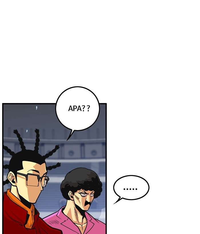Final Boss Chapter 29 - halaman 13
