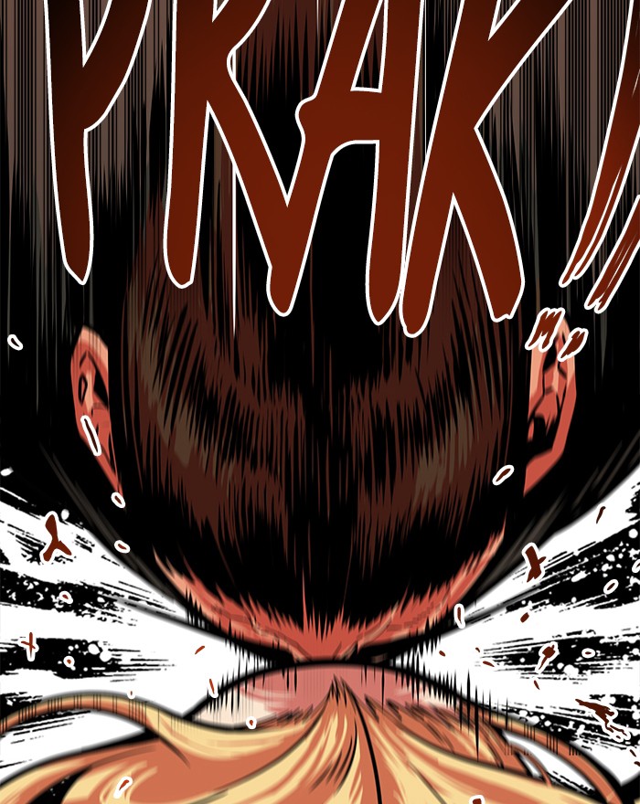 Final Boss Chapter 30 - halaman 47