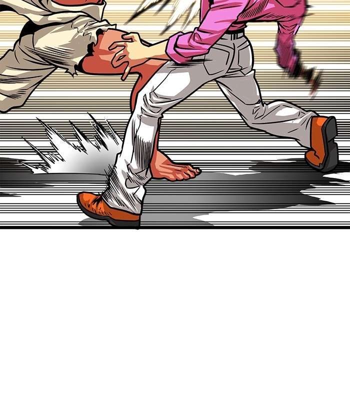 Final Boss Chapter 31 - halaman 44