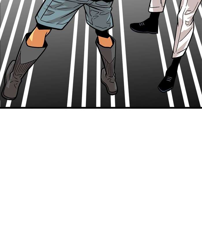 Final Boss Chapter 32 - halaman 27
