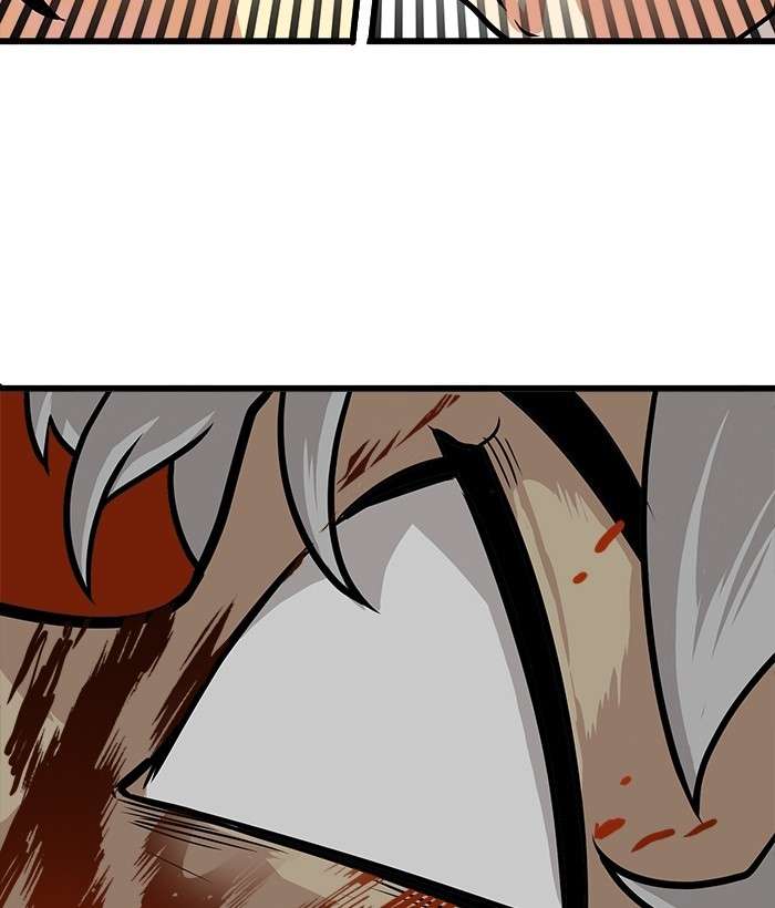 Final Boss Chapter 32 - halaman 45