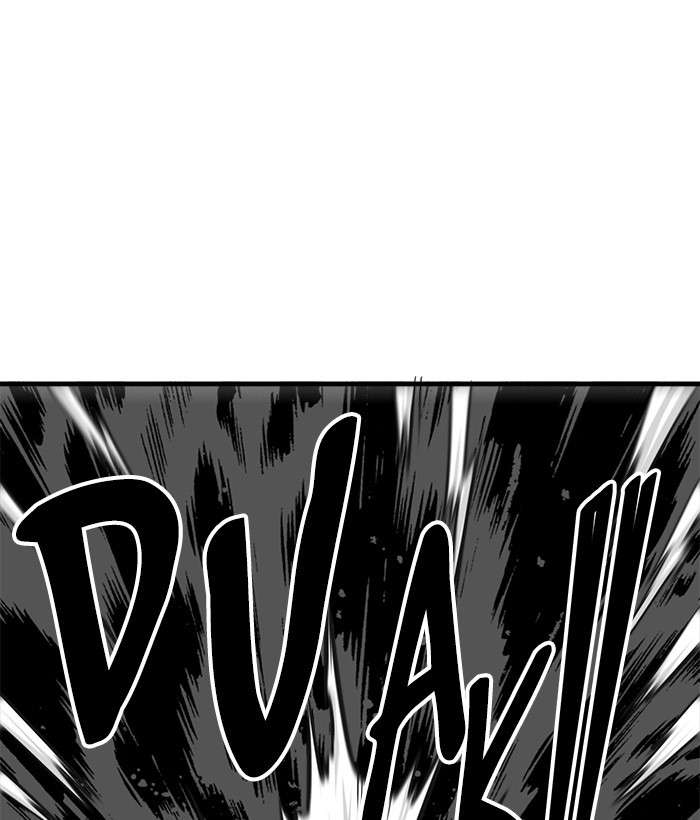 Final Boss Chapter 33 - halaman 13