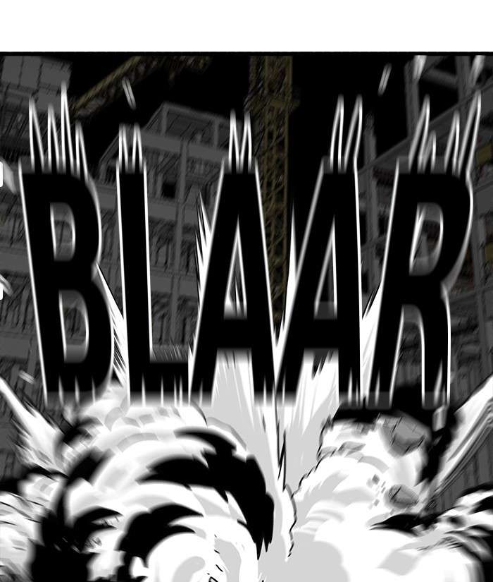 Final Boss Chapter 34 - halaman 12