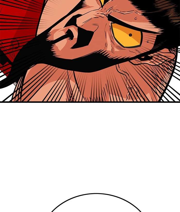 Final Boss Chapter 34 - halaman 35