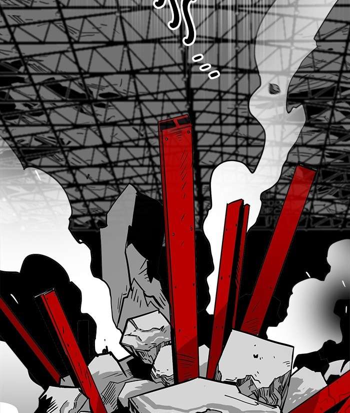 Final Boss Chapter 34 - halaman 42