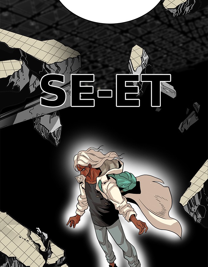 Final Boss Chapter 35 - halaman 50
