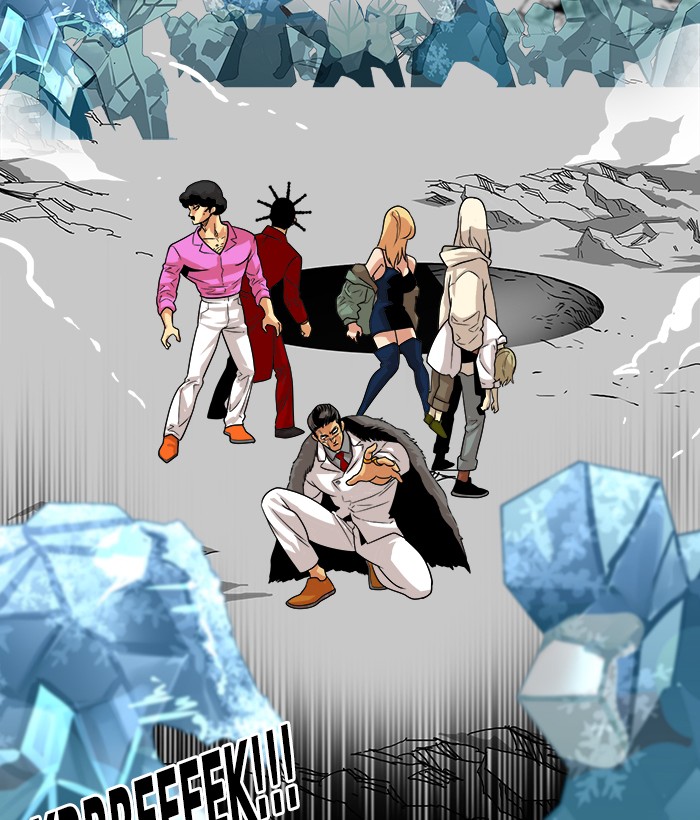 Final Boss Chapter 36 - halaman 20