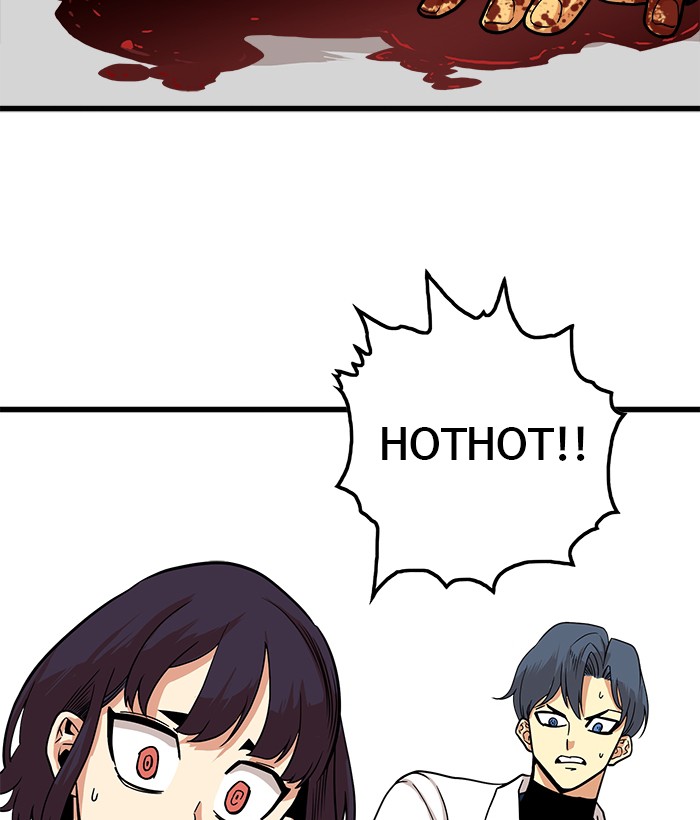 Final Boss Chapter 36 - halaman 29
