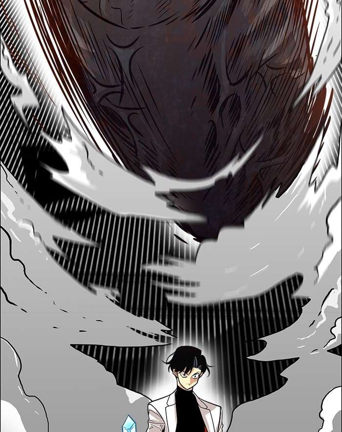 Final Boss Chapter 37 - halaman 26