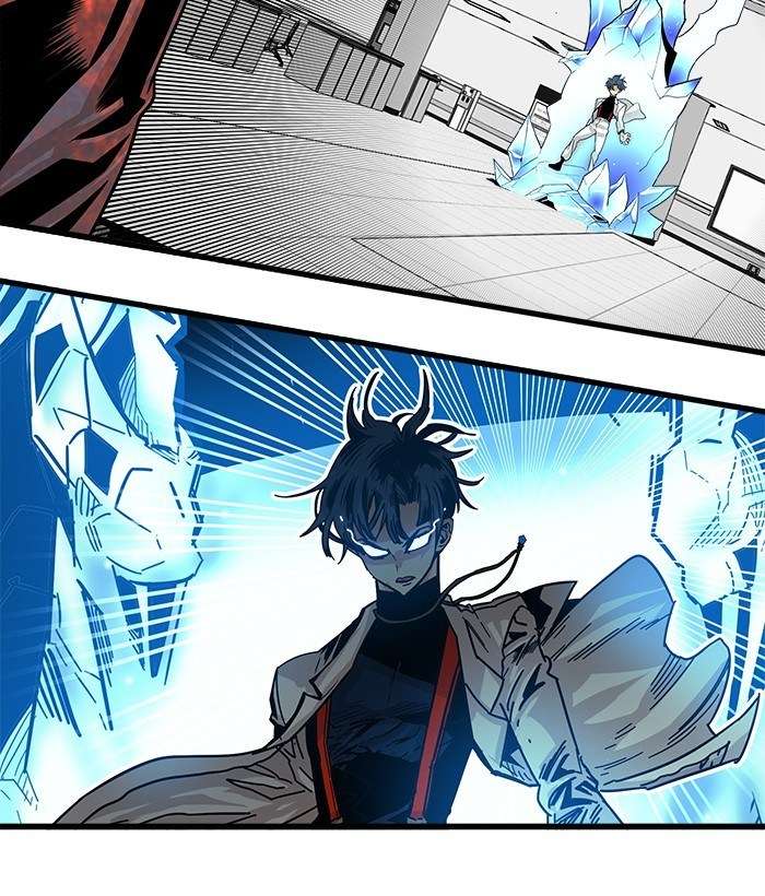 Final Boss Chapter 38 - halaman 13