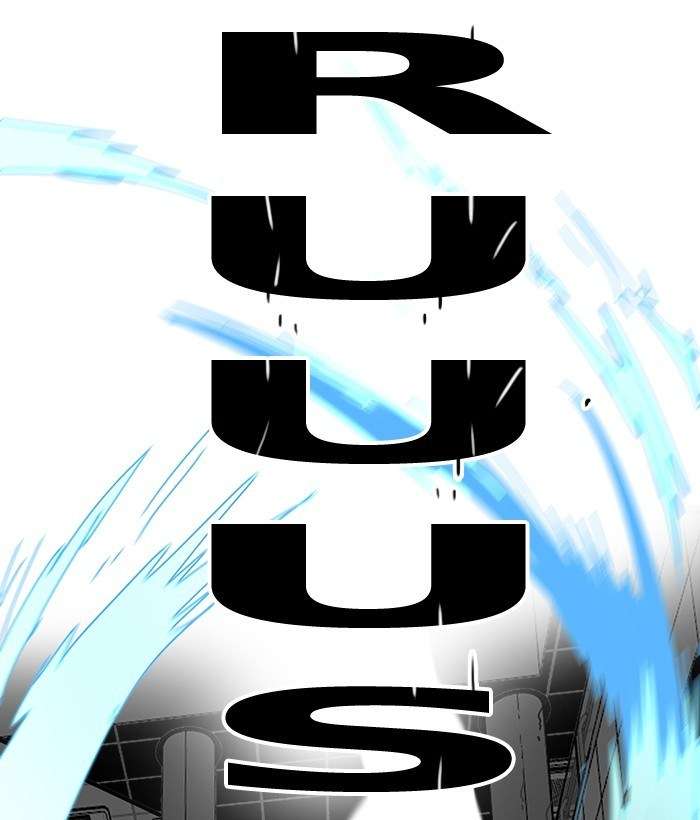 Final Boss Chapter 39 - halaman 17