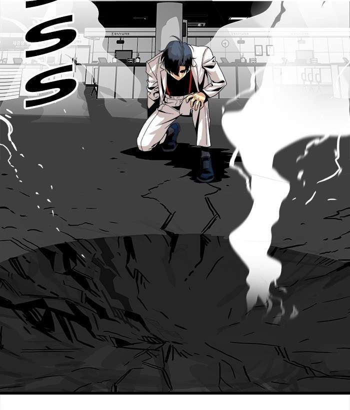 Final Boss Chapter 39 - halaman 26