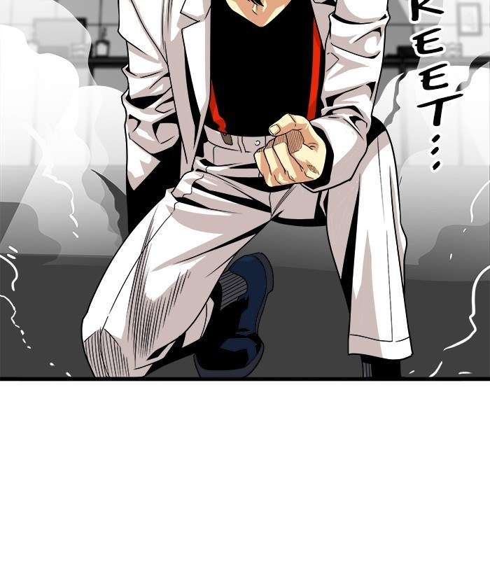 Final Boss Chapter 39 - halaman 30