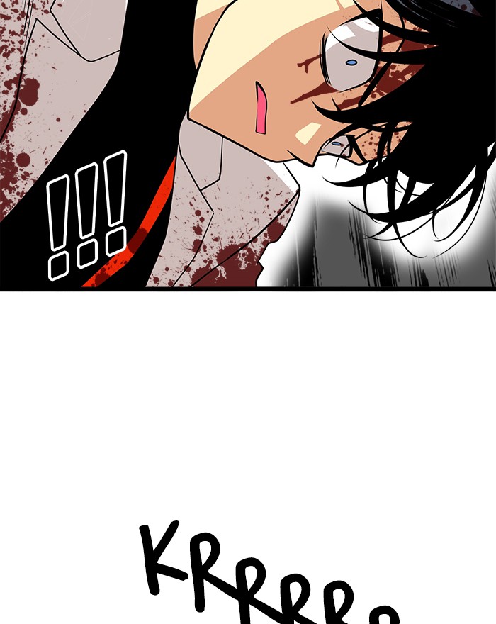 Final Boss Chapter 40 - halaman 27