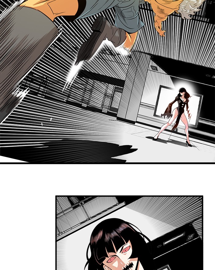 Final Boss Chapter 41 - halaman 26