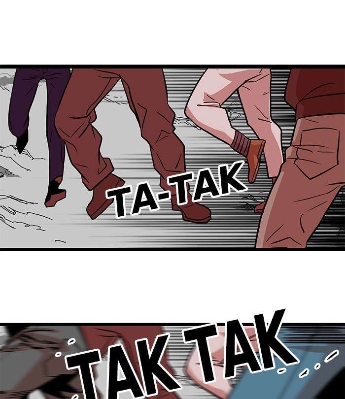 Final Boss Chapter 42 - halaman 1