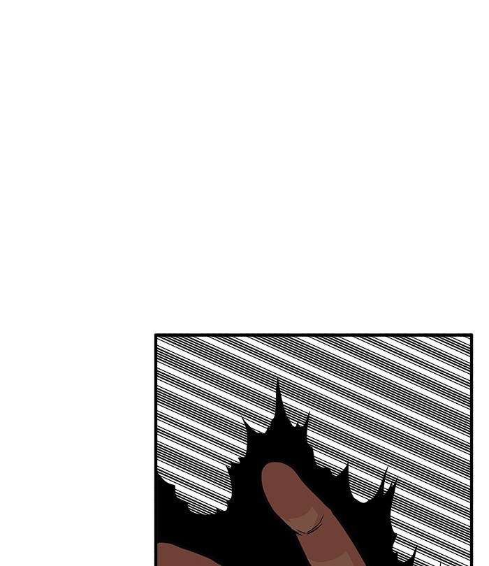 Final Boss Chapter 42 - halaman 7
