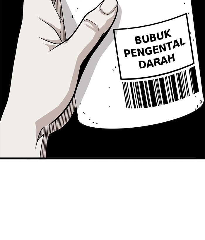 Final Boss Chapter 44 - halaman 26