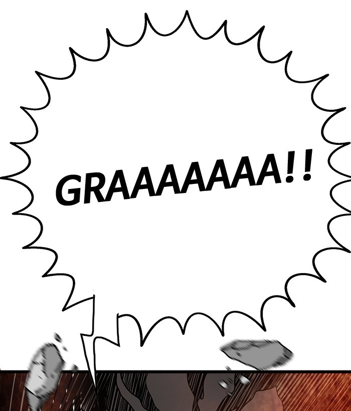 Final Boss Chapter 45 - halaman 24