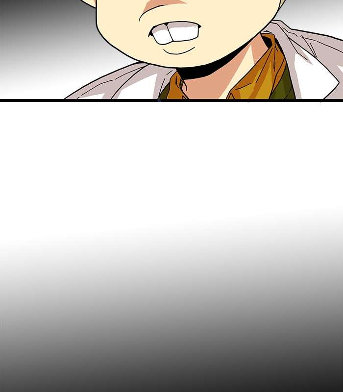 Final Boss Chapter 5 - halaman 17