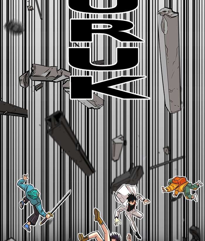 Final Boss Chapter 6 - halaman 12