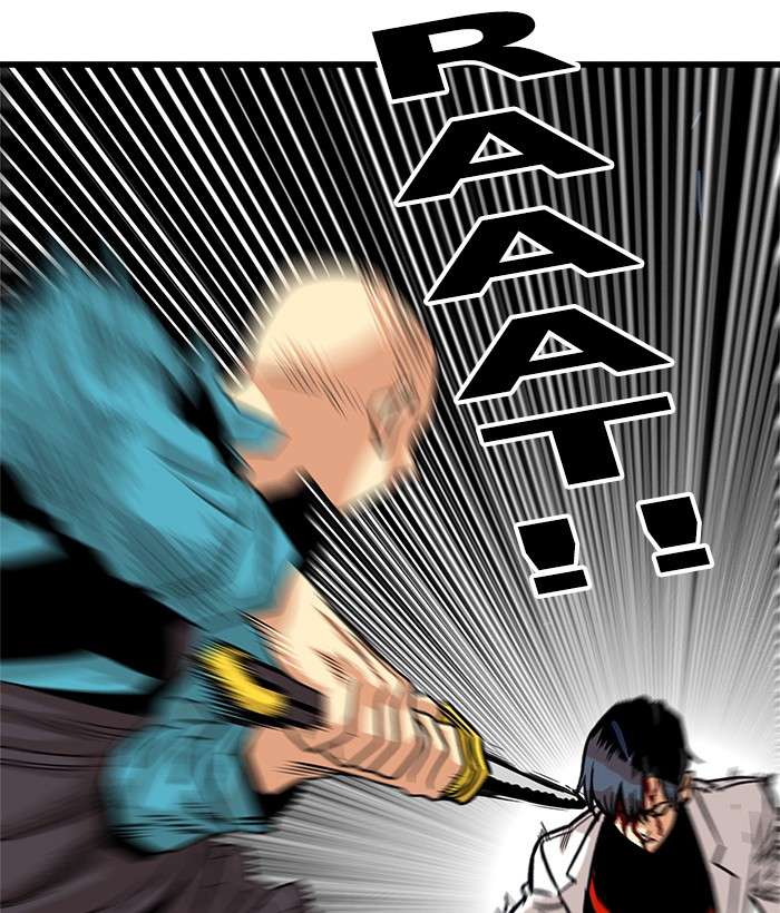 Final Boss Chapter 7 - halaman 61