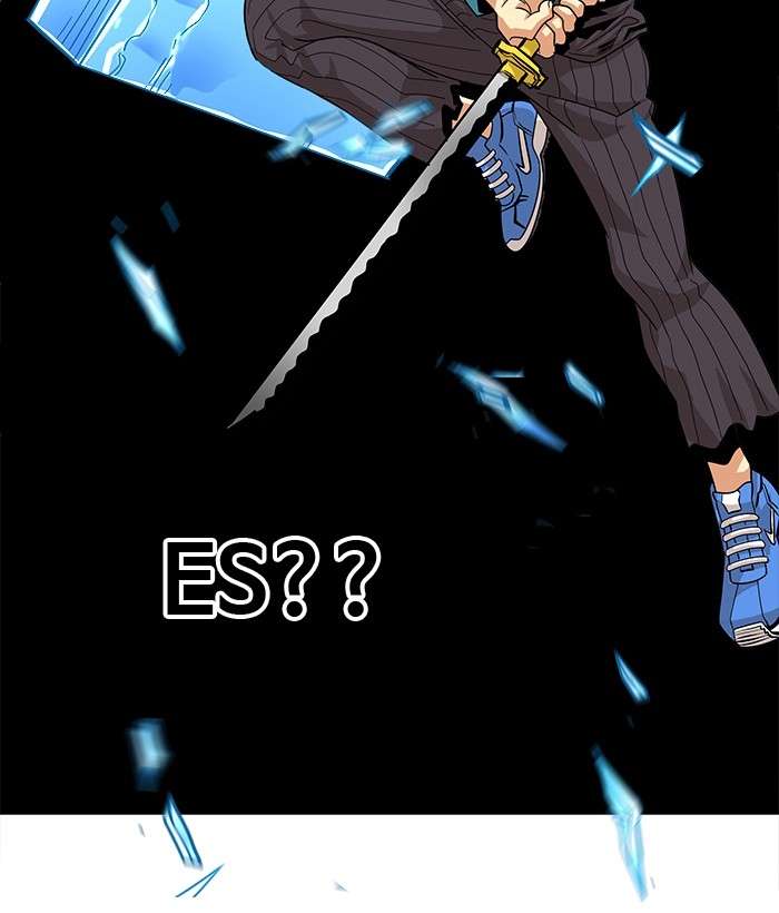 Final Boss Chapter 9 - halaman 21