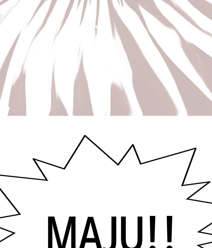 Final Boss Chapter 9 - halaman 47