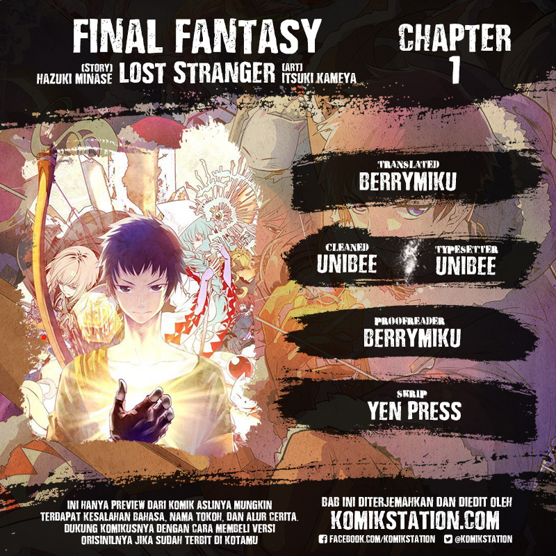 Final Fantasy: Lost Stranger Chapter 1 - halaman 2