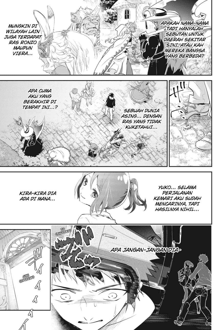 Final Fantasy: Lost Stranger Chapter 1 - halaman 28