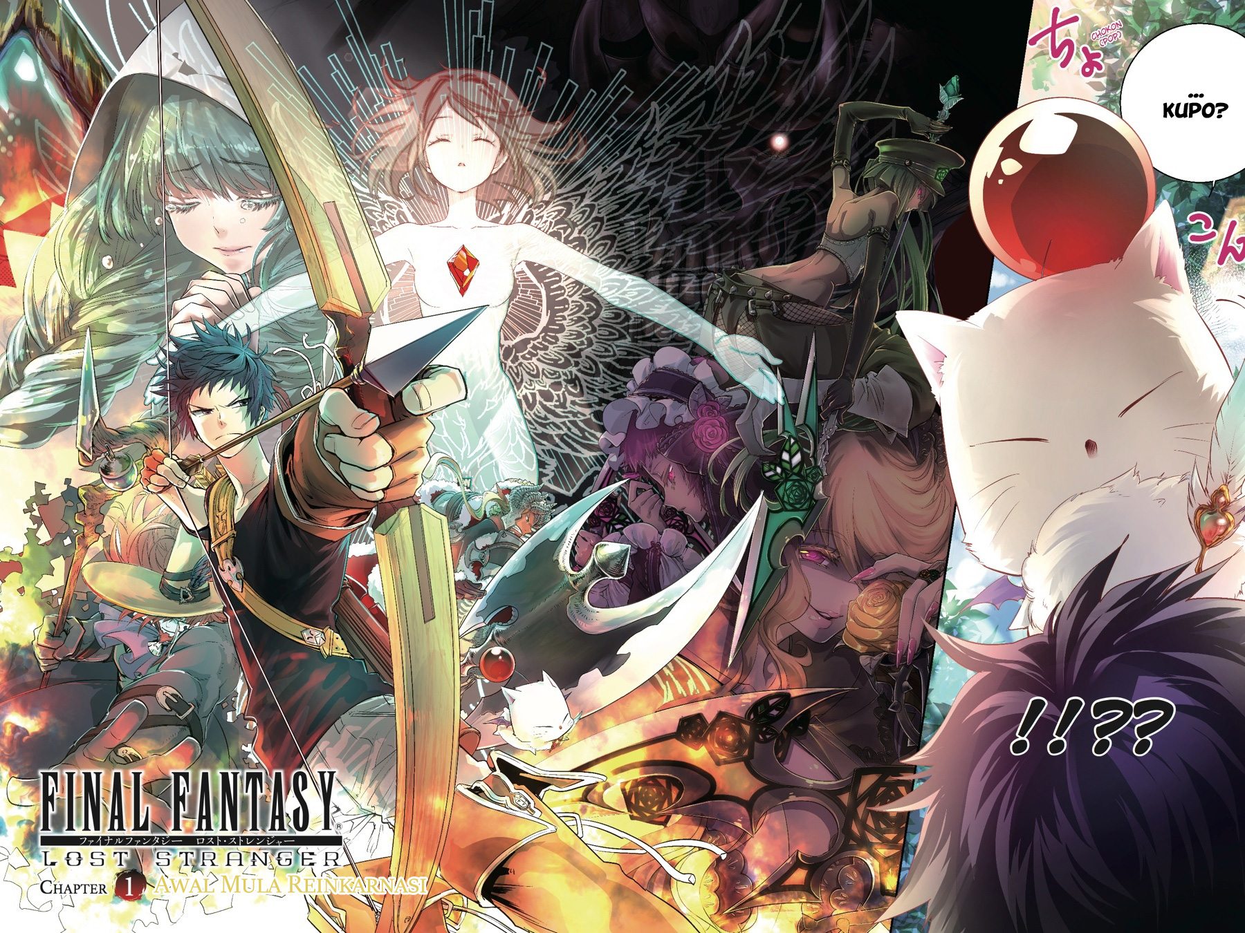 Final Fantasy: Lost Stranger Chapter 1 - halaman 3