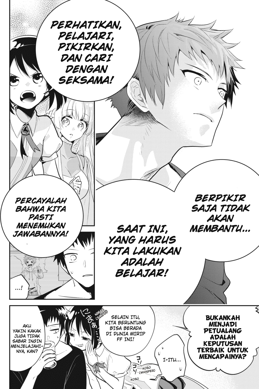 Final Fantasy: Lost Stranger Chapter 1 - halaman 35